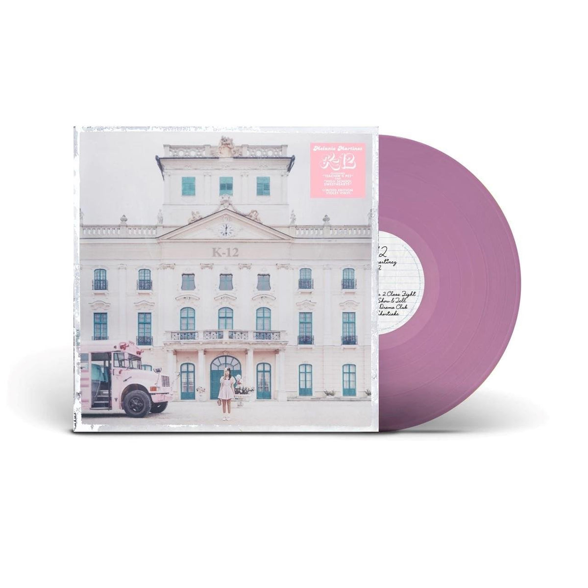 Melanie Martinez - K-12 - Violet 【Vinyl LP 】