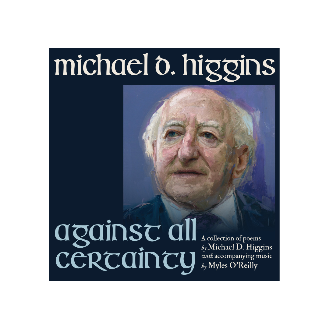 Against All Certainty: CD [ vinyl ]