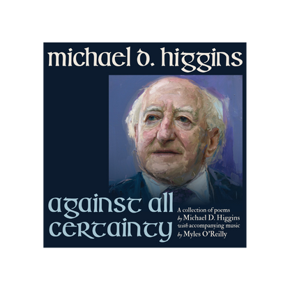 Against All Certainty: Vinyl LP [ vinyl ]