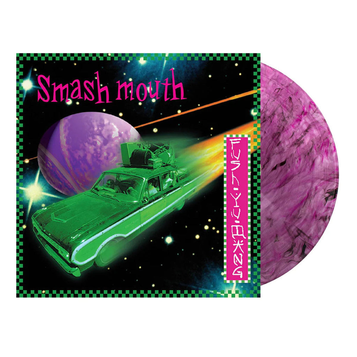 Fush Yu Mang: Limited Strawberry with Black Swirl Vinyl LP [ vinyl ]