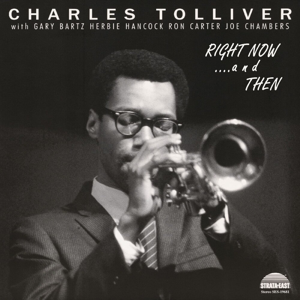 Charles Tolliver  All Stars - Right Now & Then - Deluxe Edition LP (Deluxe)