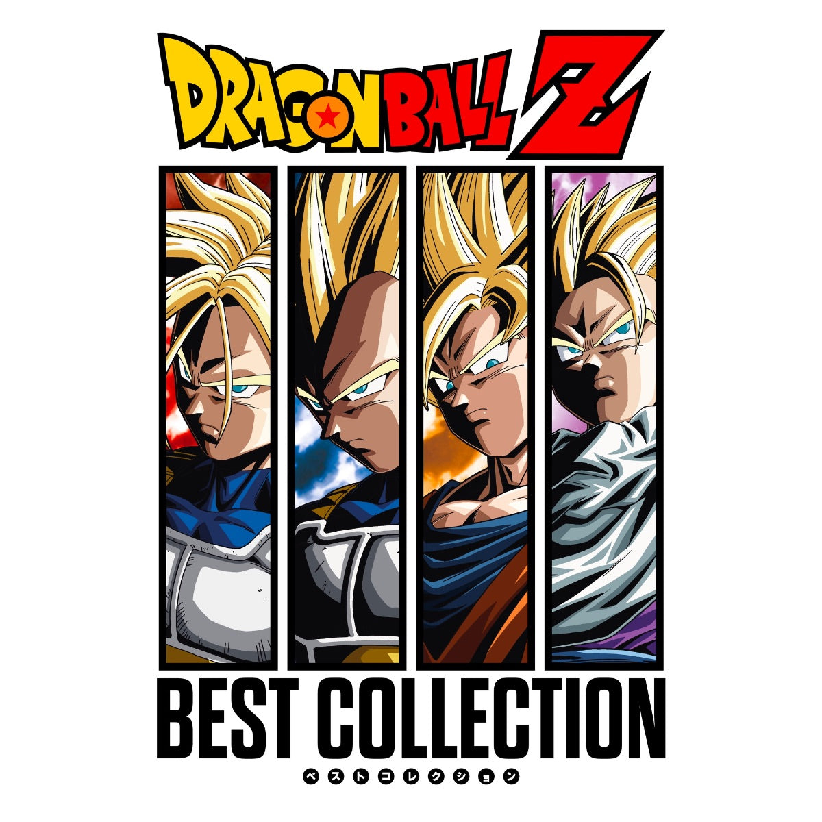 Dragon Ball Z  -  OST (Best Collection): Limited Orange Vinyl 2LP [ vinyl ]