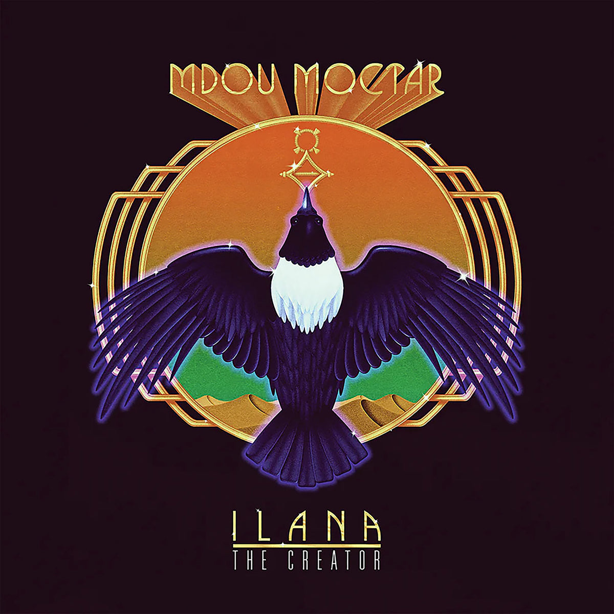 Ilana (The Creator): Vinyl LP [ vinyl ]