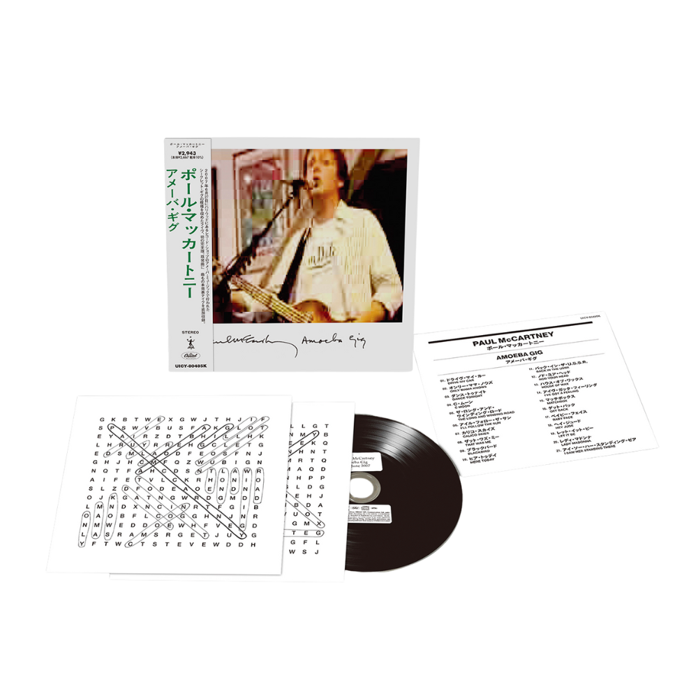 Amoeba Gig, Japanese SHM-CD [ vinyl ]