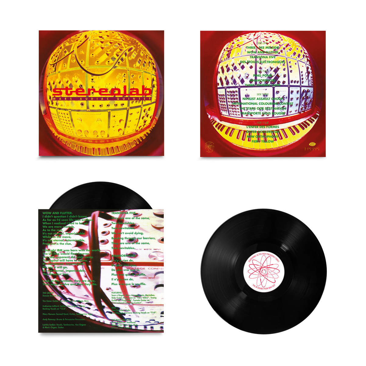 Mars Audiac Quintet: Limited Edition Vinyl 2LP [ vinyl ]