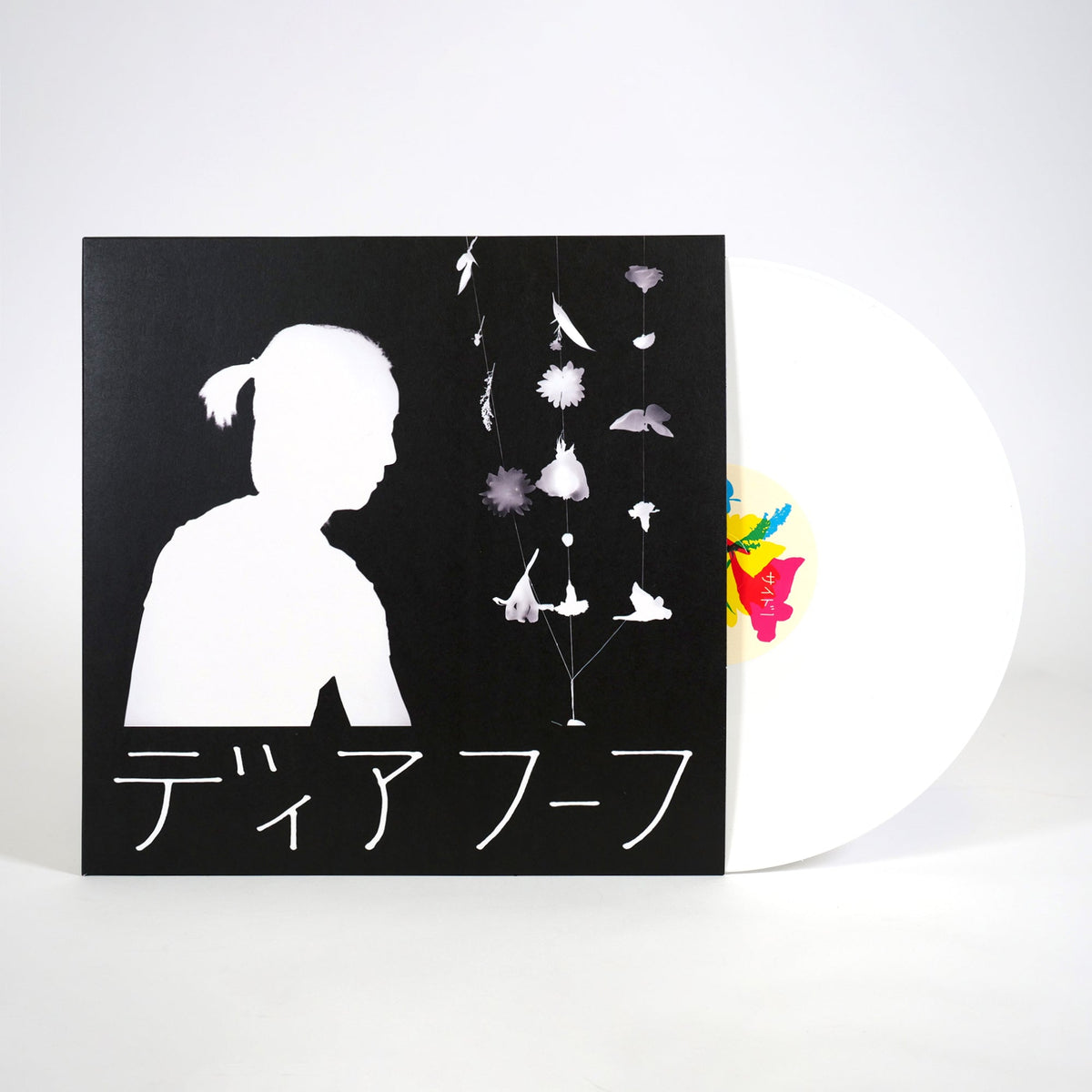 Mircale-Level: Limited Edition White Vinyl LP [ vinyl ]