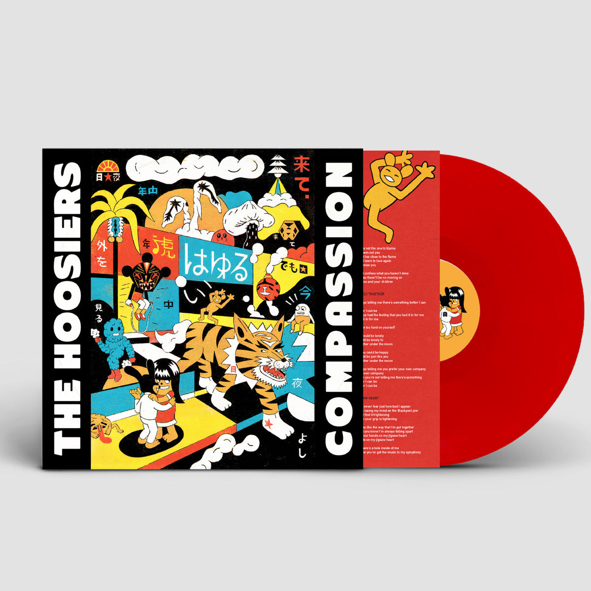 Compassion: Red Vinyl LP w/ Signed Print [ vinyl ]
