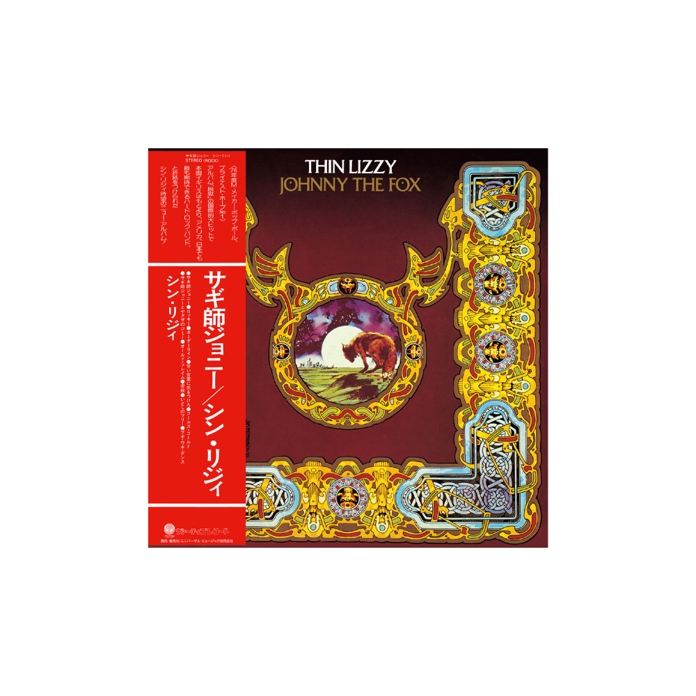 Johnny The Fox SHM-CD [ vinyl ]