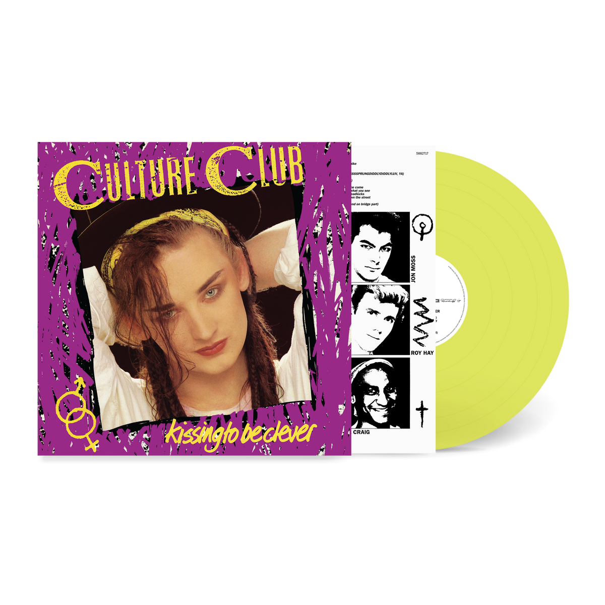 Kissing To Be Clever: Limited Light Green Vinyl LP [NAD24] [ vinyl ]