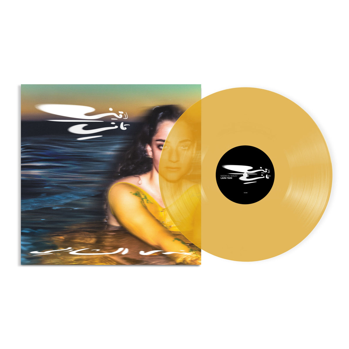 Laini Tani: Transparent Yellow Vinyl LP [ vinyl ]