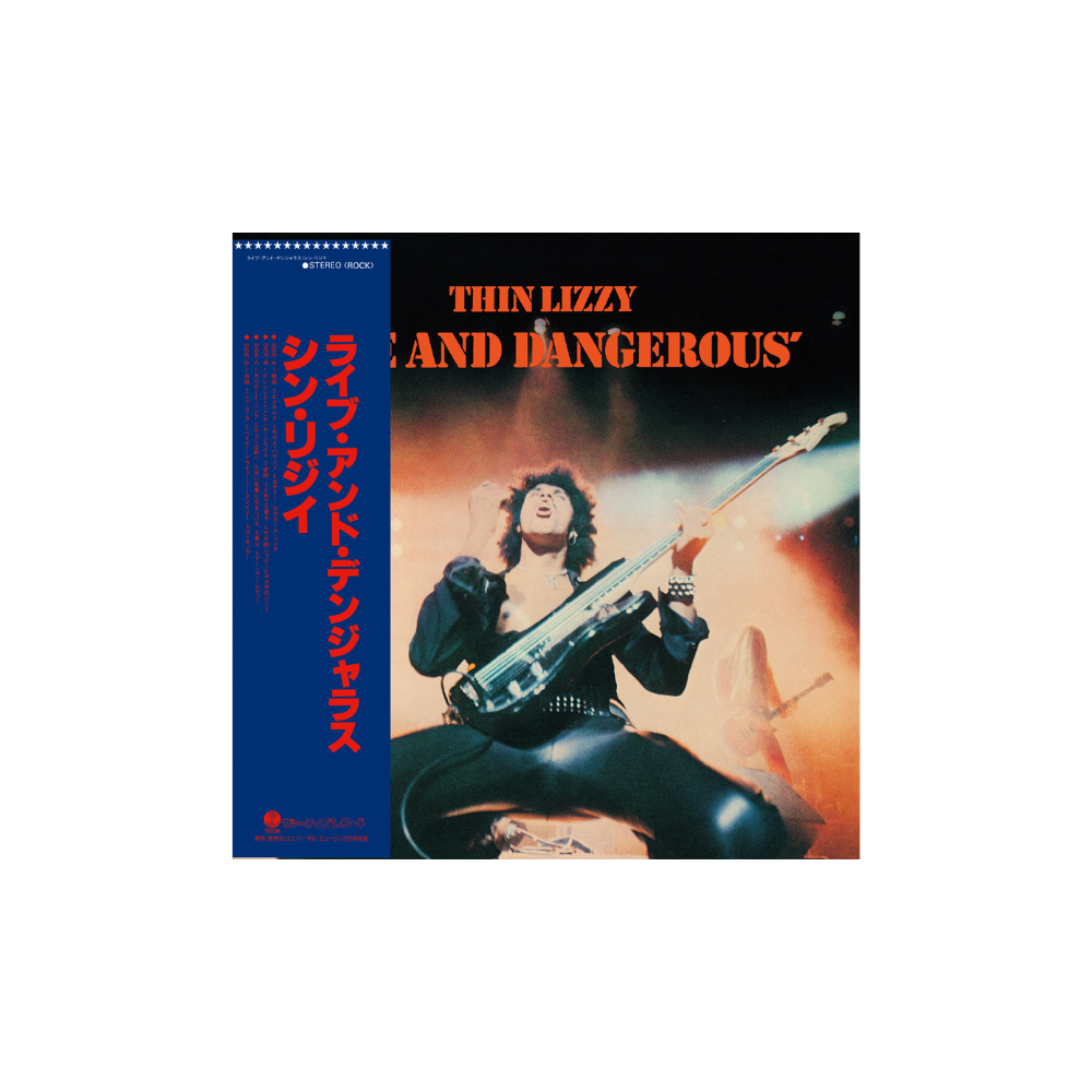 Live And Dangerous SHM-CD [ vinyl ]