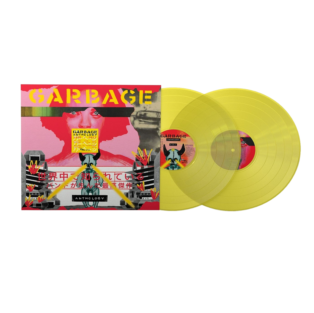 Anthology: Limited Edition Transparent Yellow Vinyl 2LP [ vinyl ]
