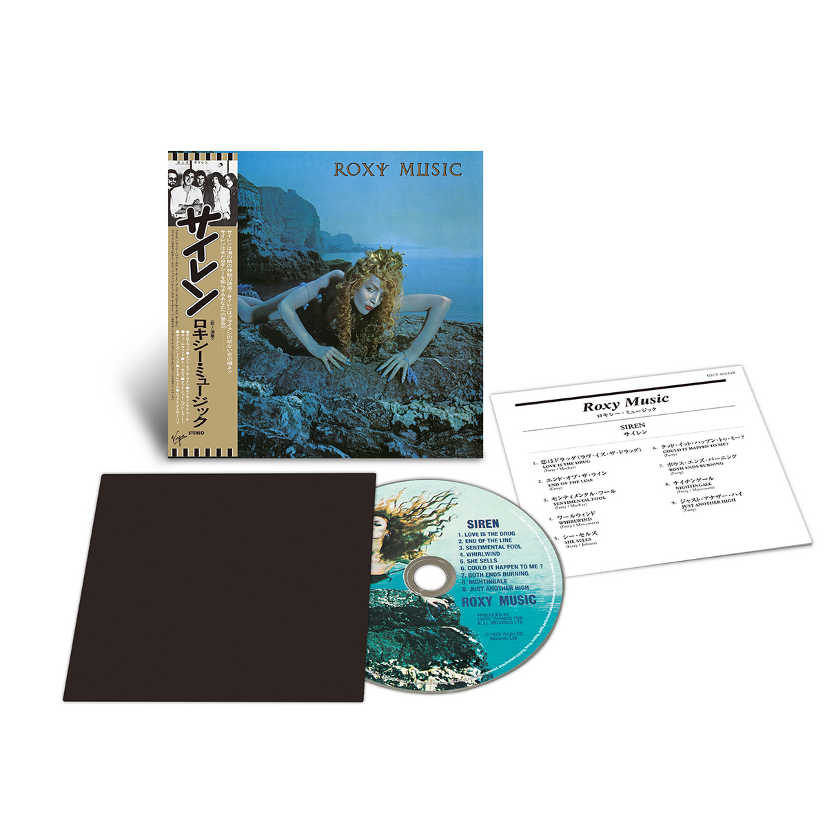 Siren: SHM-CD [ vinyl ]