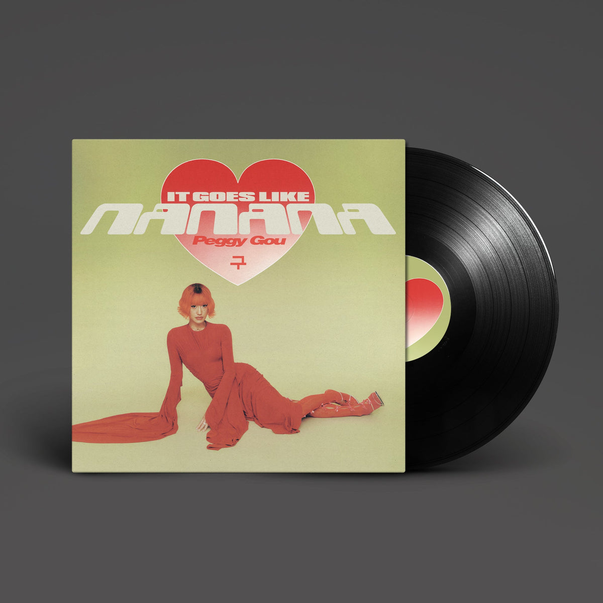 (It Goes Like) Nanana: Vinyl 12" Single [ vinyl ]