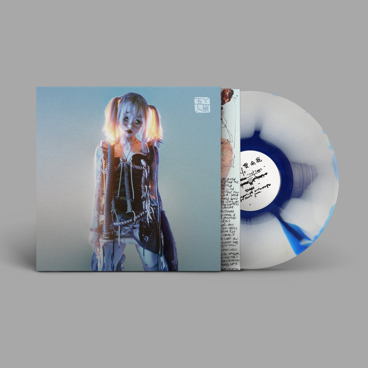 Softscars: Limited White + Blue “Ink Spill” Vinyl LP [ vinyl ]