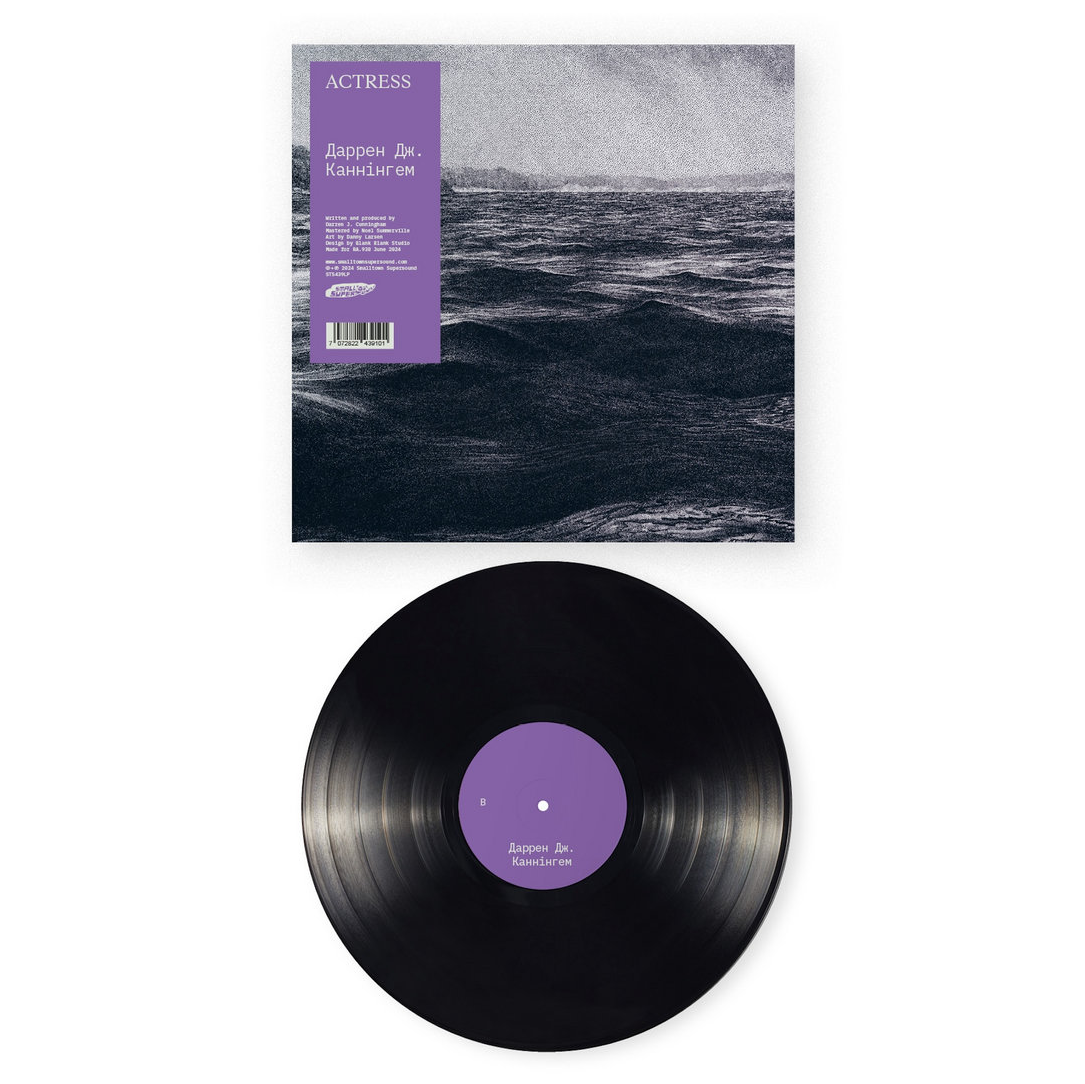 ДАРЕН ДЖ. КАННІНГЕМ: Vinyl LP [ vinyl ]