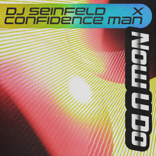 Now U Do: Vinyl 12" Single [ vinyl ]