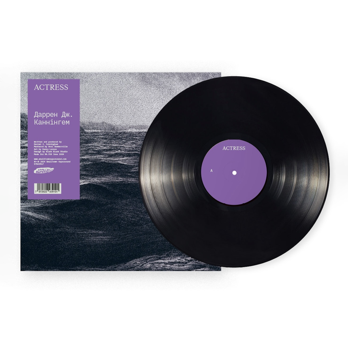 ДАРЕН ДЖ. КАННІНГЕМ: Vinyl LP [ vinyl ]