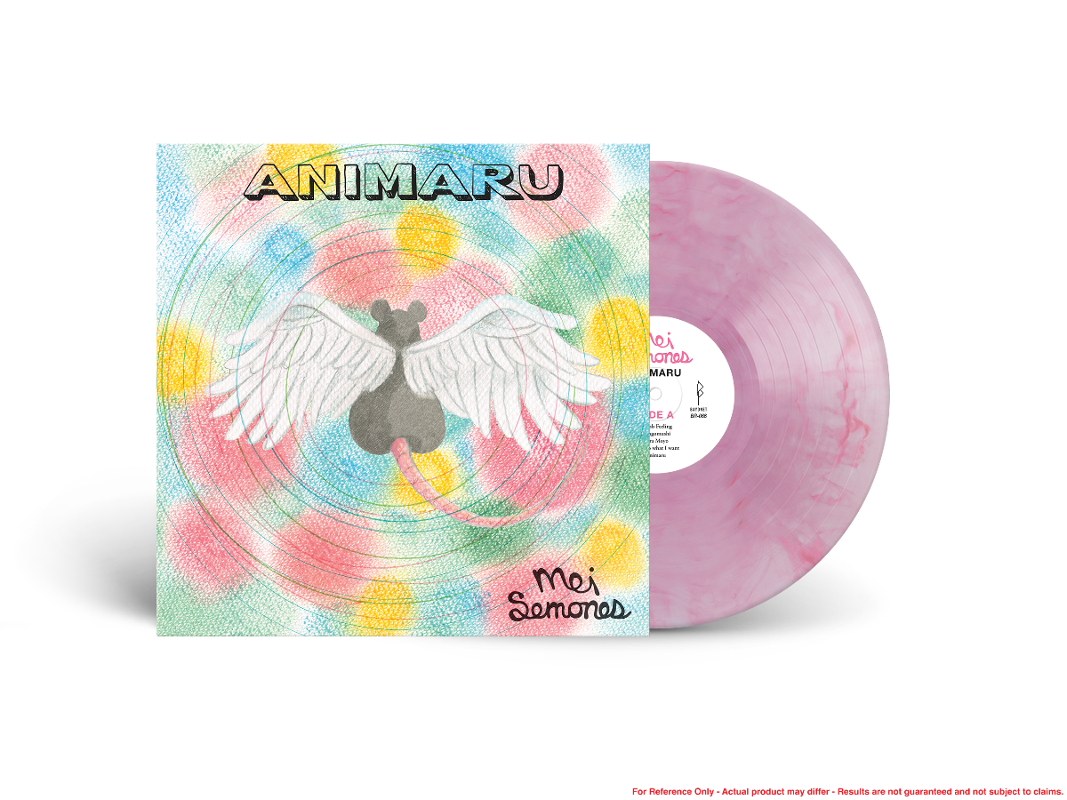 Animaru: Pink Marble Vinyl LP [ vinyl ]