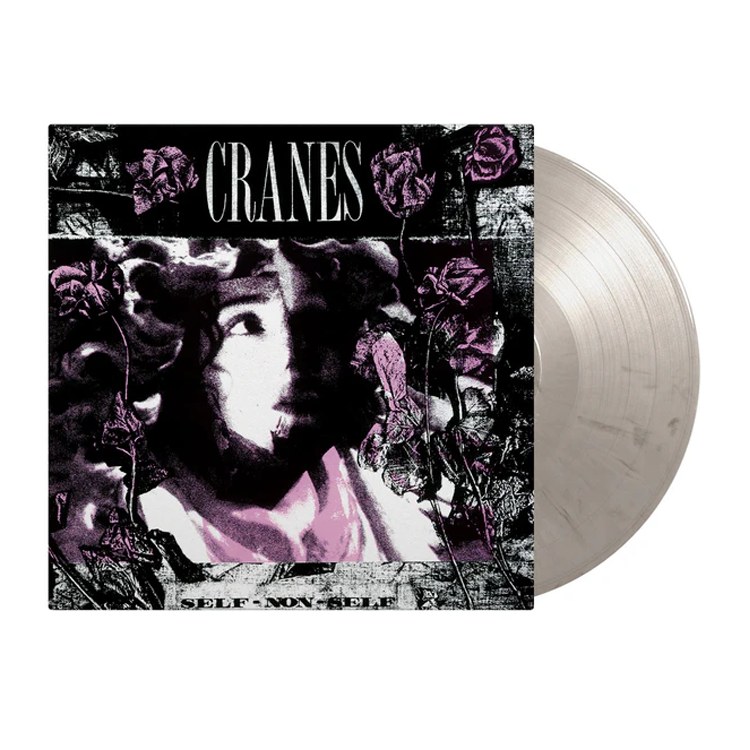 Self Non-Self: Limited Black & White Marbled Vinyl LP [ vinyl ]