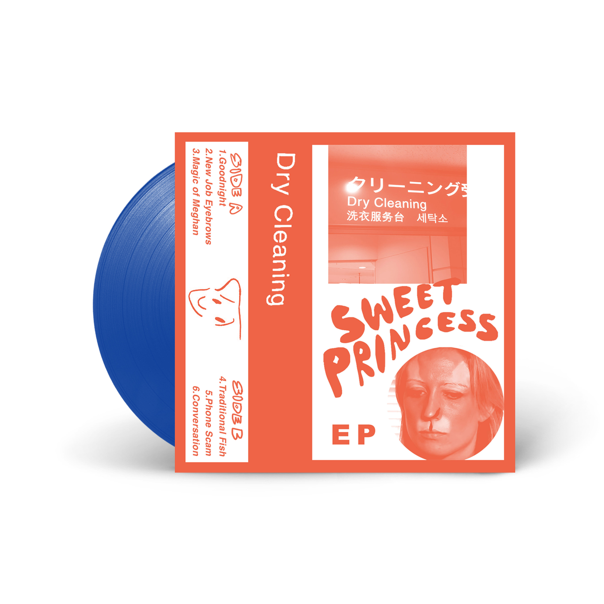 Boundary Road Snacks and Drinks + Sweet Princess EP: Limited Transparent Blue Vinyl LP [ vinyl ]