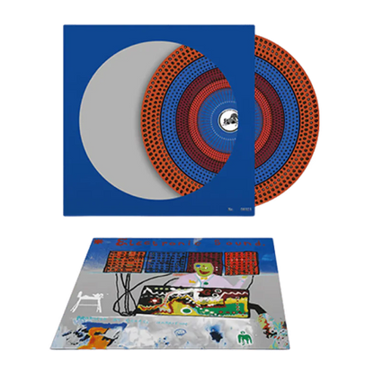 Electronic Sound: Limited Zoetrope Vinyl LP [ vinyl ]
