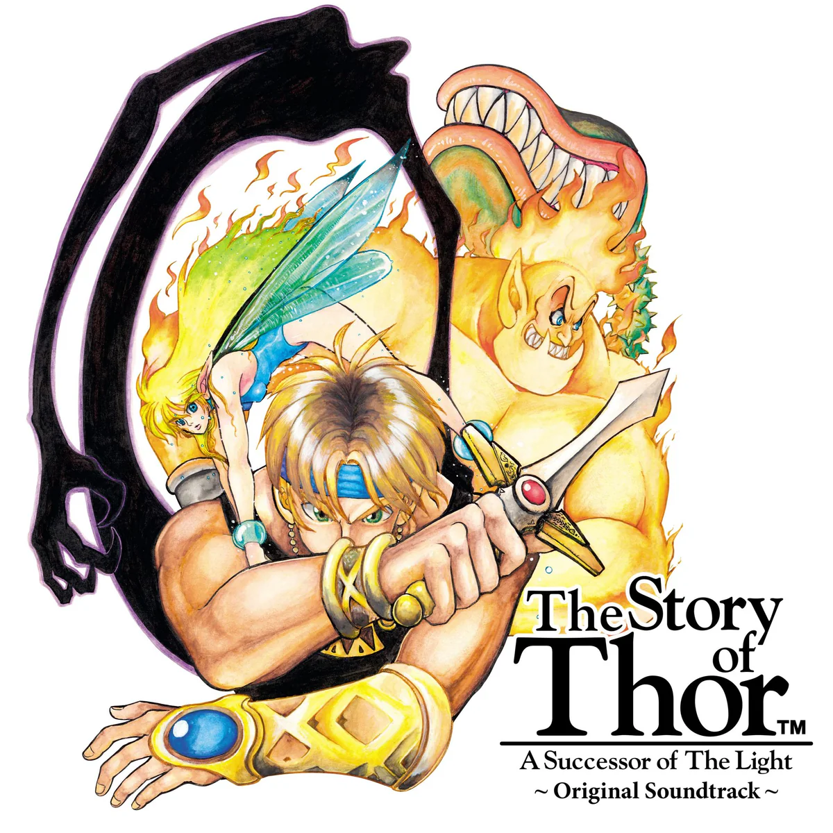 The Story Of Thor: Transparent Yellow Vinyl 2LP [ vinyl ]