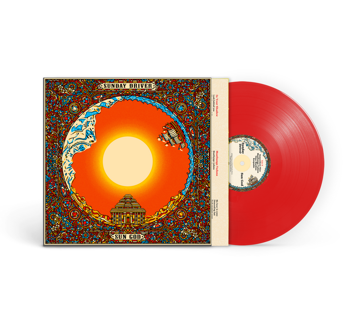 Sun God: Limited Translucent Fire Red Vinyl LP w/ Signed Insert [ vinyl ]