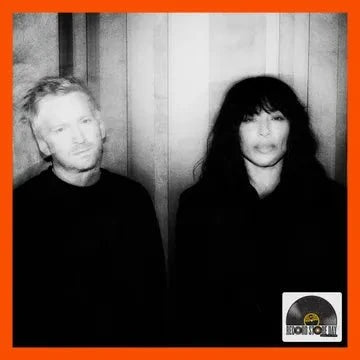 LOREEN & ÓLAFUR ARNALDS - SAGES EP (RSD 2026) - Vinyl EP Record