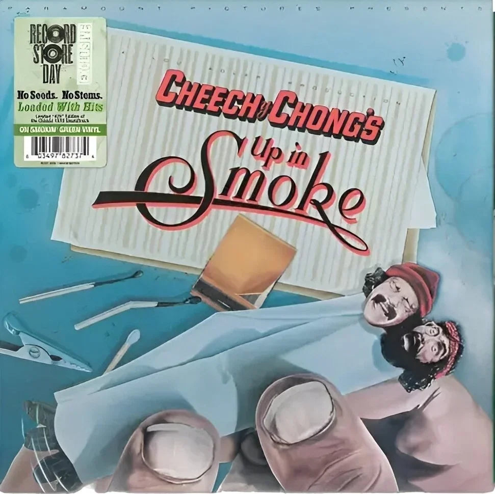 Up In Smoke: Limited Green / Smoke Black Vinyl LP [RSD24] [ vinyl ]