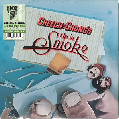 Up In Smoke: Limited Green / Smoke Black Vinyl LP [RSD24] [ vinyl ]