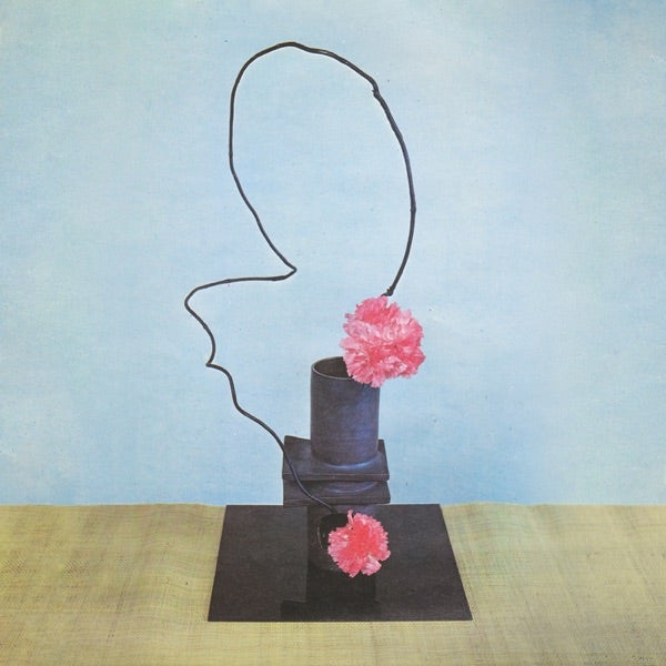 Methyl Ethel - Oh Inhuman Spectacle - 【Vinyl LP 】
