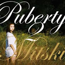 Mitski - Puberty 2 (10th Anniversary) - Forest Shadow 【Vinyl LP 】