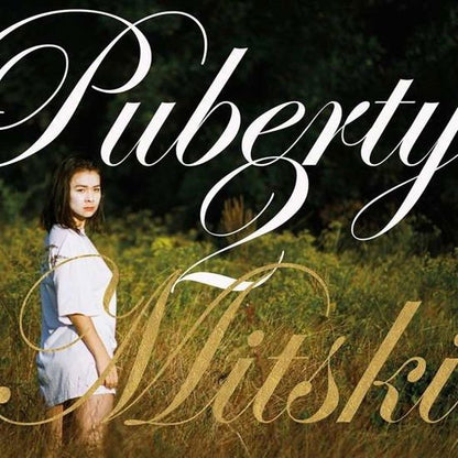 Mitski - Puberty 2 - Opaque Gold 【Vinyl LP 】