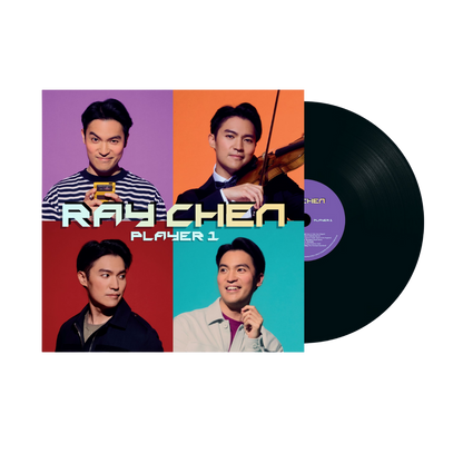 Player 1: Vinyl LP [ vinyl ]