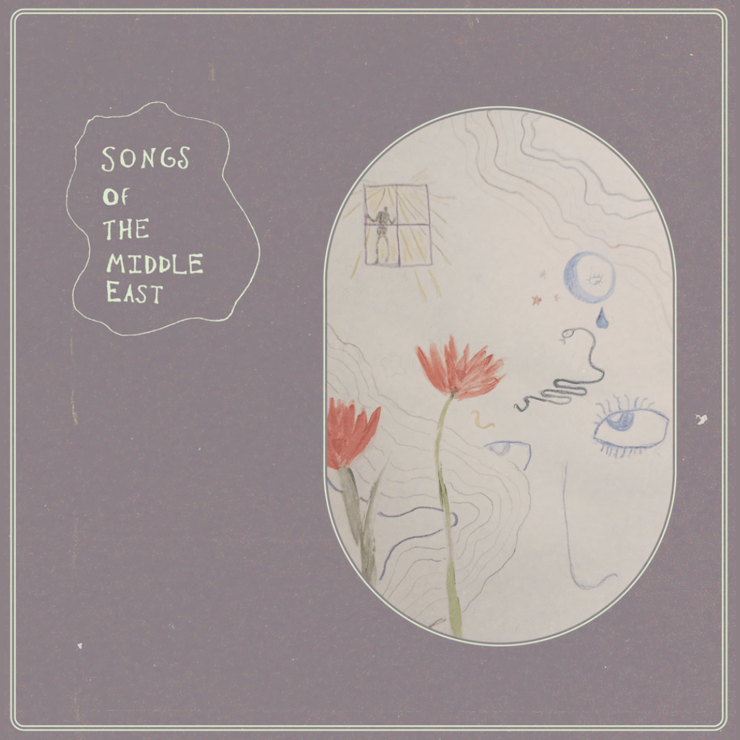 The Middle East - Songs Of The Middle East - 【Vinyl LP 】