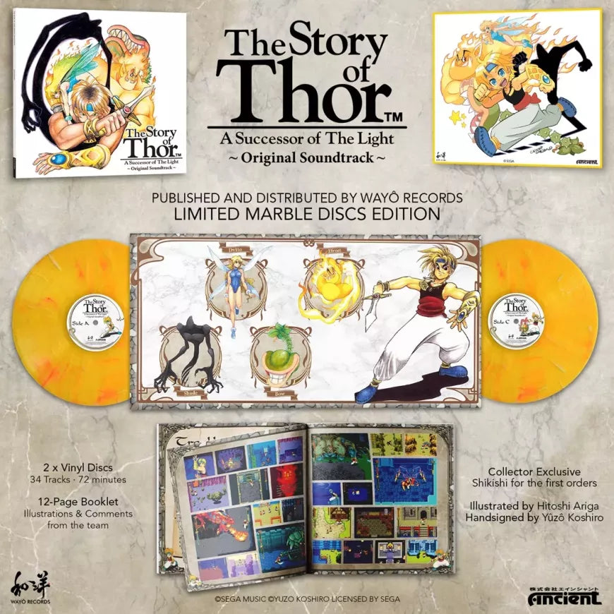 The Story Of Thor: Transparent Yellow Vinyl 2LP [ vinyl ]