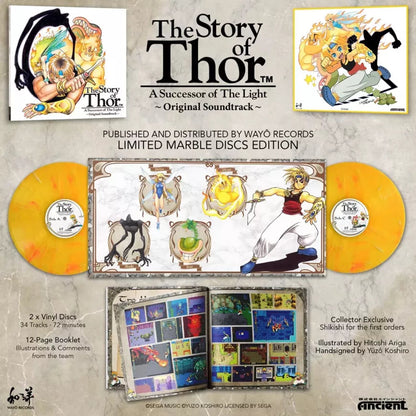 The Story Of Thor: Transparent Yellow Vinyl 2LP [ vinyl ]