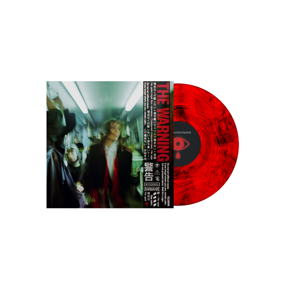 THE WARNING: Limited Edition Red & Black Marble Vinyl LP [ vinyl ]